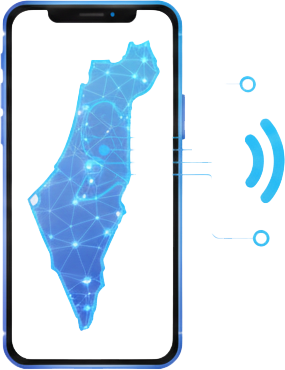 esim ישראלי